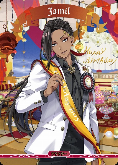 ※秋葉原店併用商品　砂漠の魔術師の熟慮の精神 スカラビア寮(Jamil)(BT) 【BB-TW-004bBT】